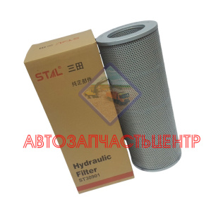 Фильтр гидравлический ST30901/SP901