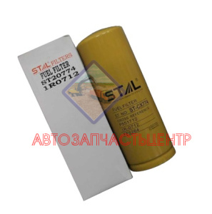 Фильтр топливный ST20774/CX774