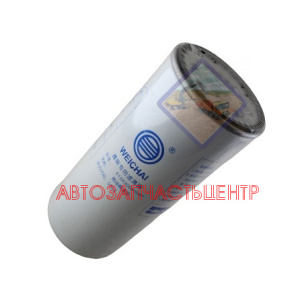 Фильтр топливный тонкой очистки Евро-3 WP12 SHACMAN 612630080087