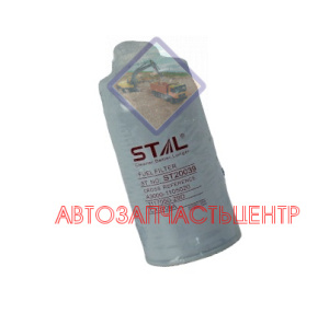 Фильтр топливный ST20039