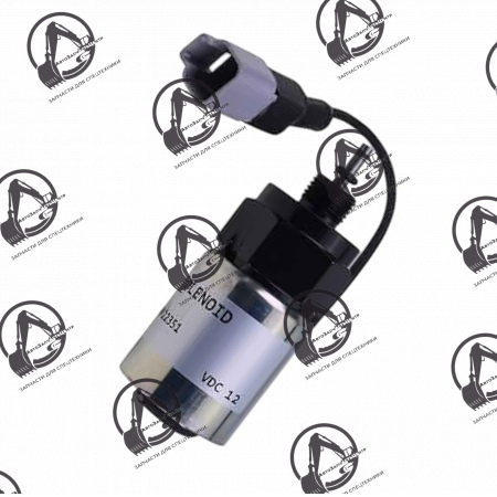 Соленоид Perkins U85206500 12V