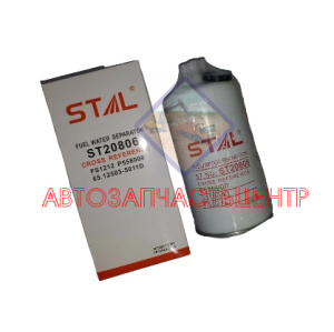 Фильтр топливный ST20806/CX806