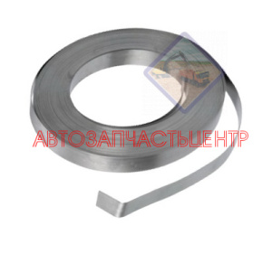 Лента укрепительная рессивера (металл) WG9100550011