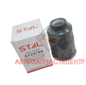 Фильтр топливный ST20709/CX709
