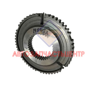 Зубчатая муфта синхронизации 1-2-й передач 5S-150GP 2159304011